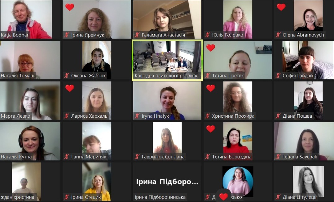 Магістри змП-15